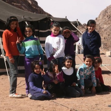 مخيم الفايز 2011